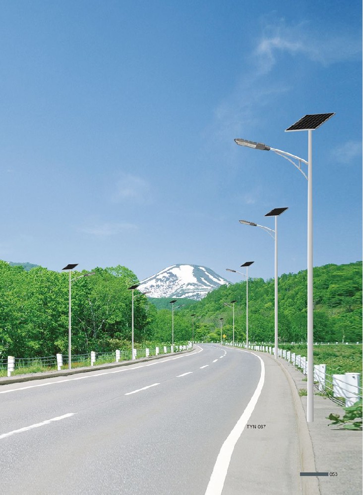 太陽(yáng)能路燈